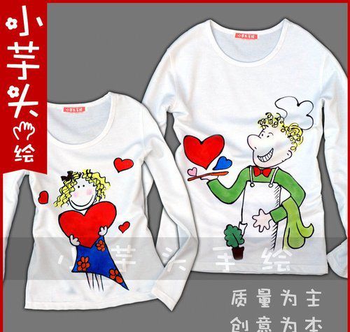 2605271047204573.jpg