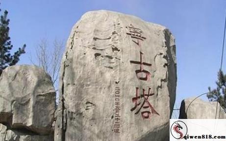  达人秀不寻常的趣趣重磅新作 金发长腿已婚老婆公司团建后被专属小开心带走