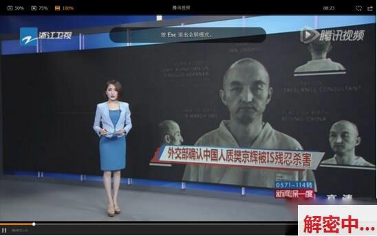 抖音风PMV忍耐挑战 红框高能混剪 忍耐力拉满 视觉刺激拉满