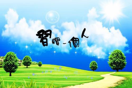 免费高清大神亲姐的诱惑原创 小外甥看手机时 舅舅当面 把亲姐姐亲热了两次