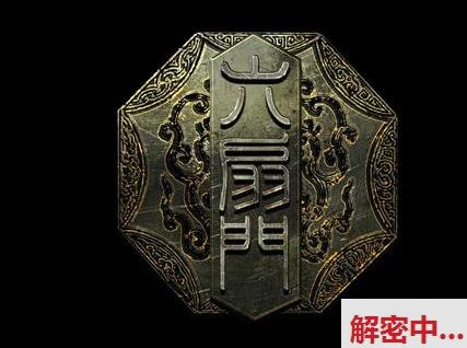 大战一触即发 美女服装店老板娘吕布战三英  有奖悬赏 提供原片官方有奖 