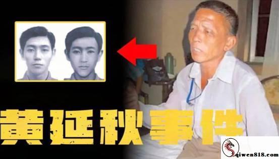 3D电影友好萝小远ovo嫖客Vlog第四期重磅来袭 嫩妹被按在落地窗开喉咙