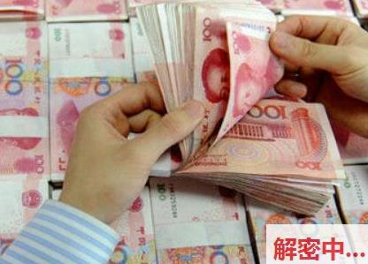 台湾网红图包博主jennie洁妮流出新作 金主关系和金主关系关系的女大学生在酒店两人的运动 真的太肉肉身形身形靠近了