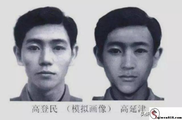 2606071610005331.jpg