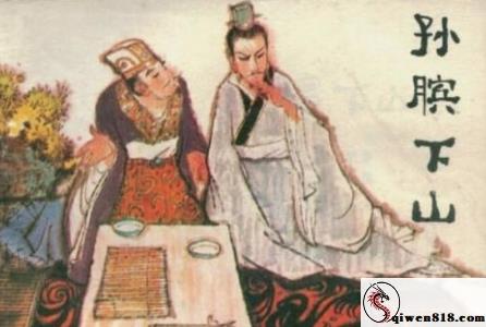 搜狗搜索我是上围气草莓原创 深夜趁老婆熟睡 父亲忍不住魅力开大漫近距离女儿湿润人的身体