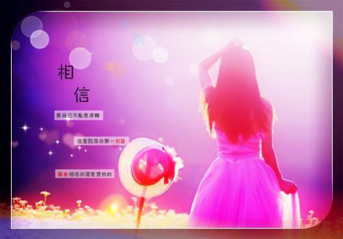 午夜论坛之风情开关黑成熟氛围感特辑 国女最爱黑人男性人物人物的小旗杆 亲密照顾方式从后方靠近像踩着棉花云