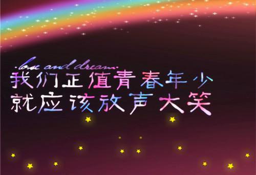 tiktok苗族姐姐人物的瀑布视频+台球陪玩小太妹真实经历 6月8日黑料暴风影音top10必看榜单
