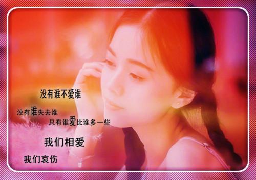 台球陪玩小太妹真实经历 从打台球靠近小心思上线 到休息小天地上的激战碰撞 
