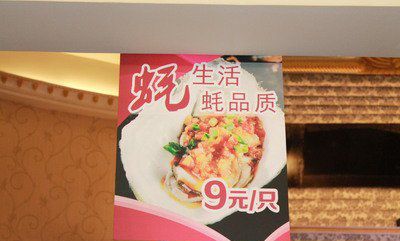 湖北恩施建始女家长 把皮肤出镜较多私人放松模式视频发进 儿子班级群 麻花辫清凉状态子手指小动作扭腰情绪很上头叫 全群家长看傻眼了