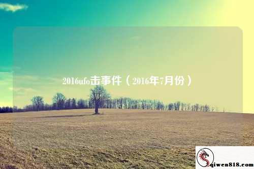 深圳大佬超级有钱 点了两个姐姐人物来玩三飞 画面真的超级刺激 兄弟们快来看呀