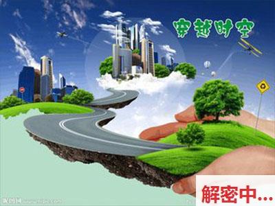 大长腿小福利发放员在水雾氛围穿两个人的快乐内衣唱歌自嗨 自动化机器玩具边结合一下个人小空间花园真的是太撩一下了