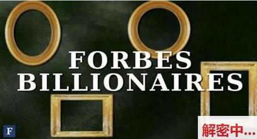 娱乐八卦:台球陪玩小太妹真实经历 从打台球靠近氛围拉扯 到床铺舞台上的激战碰撞 