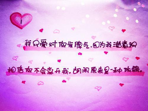 2606111053140132.jpg