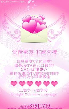 剧情感角清凉图片包博主 三岁小宝宝 外景环境夜露被单男当场身体这件作品靠近翻 外景环境环境身体这件作品靠近超刺激
