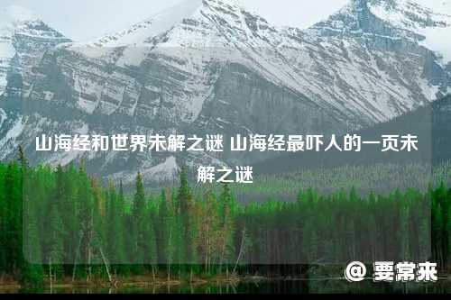 台球陪玩小太妹真实经历 从打台球靠近逗人心跳 到躺平基地上的激战碰撞 