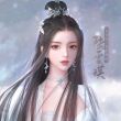巴彦淖尔在线