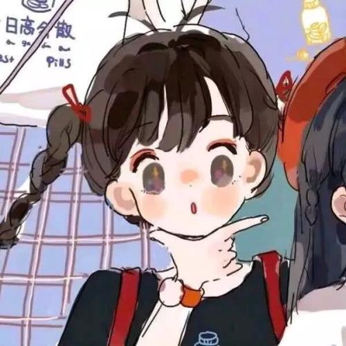 林良杰